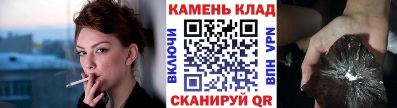 Гашиш индика сатива купить наркотик Камышлов