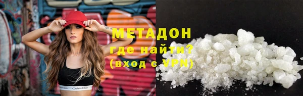 прущая мука Лабытнанги