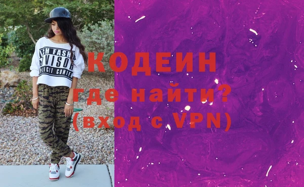 сатива Ладушкин