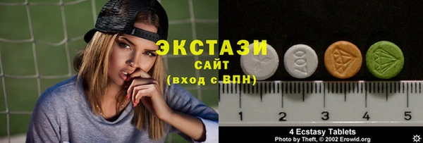 прущая мука Лабытнанги