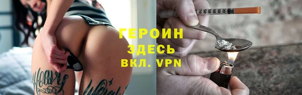 прущая мука Лабытнанги