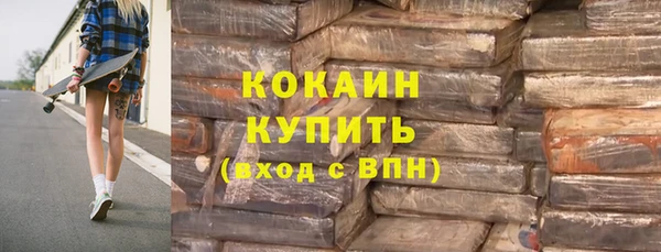 прущая мука Лабытнанги