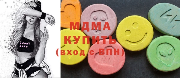прущая мука Лабытнанги