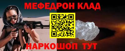 2c-b Апрелевка