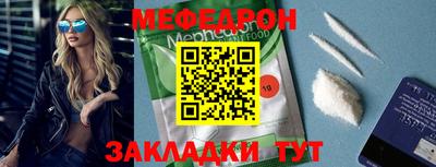 гашишное масло Аргун