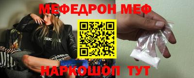 гидра Гатчина