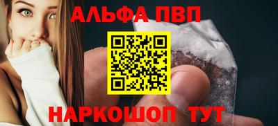 спиды Гагарин