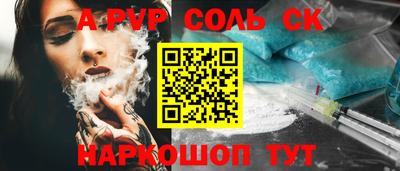 гашишное масло Аргун