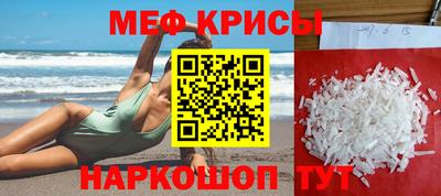 гидра Гатчина