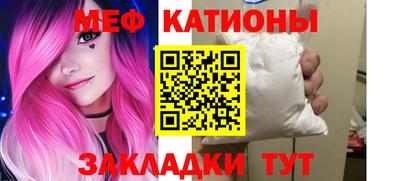 марки nbome Балашиха