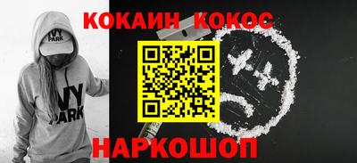 2c-b Апрелевка