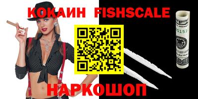 спиды Гагарин