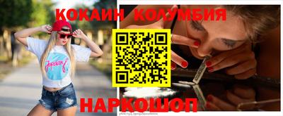 гашишное масло Аргун