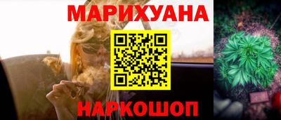 2c-b Апрелевка