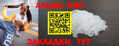 дистиллят марихуана Ливны