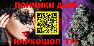 кокаин премиум Апшеронск