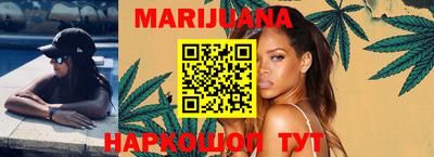 2c-b Апрелевка