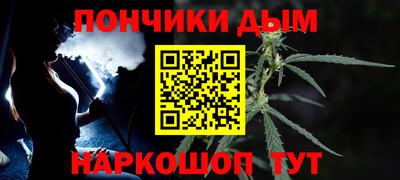 гидра Гатчина