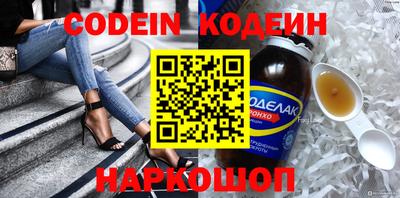 амф Кандалакша