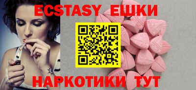 спиды Гагарин