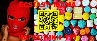 спиды Гагарин