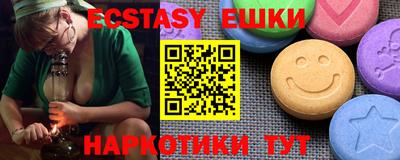 спиды Гагарин