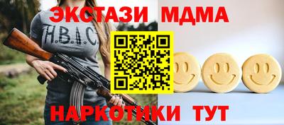 спиды Гагарин
