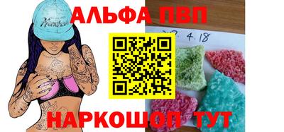 спиды Гагарин