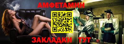 гидра Гатчина