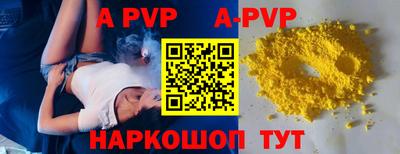 спиды Гагарин