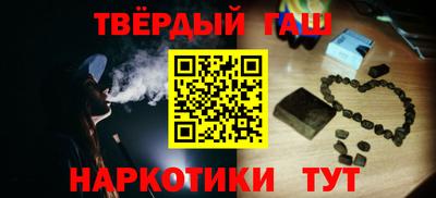 2c-b Апрелевка