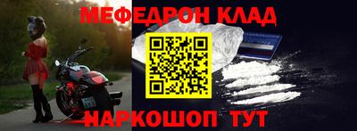 крисы Лесосибирск