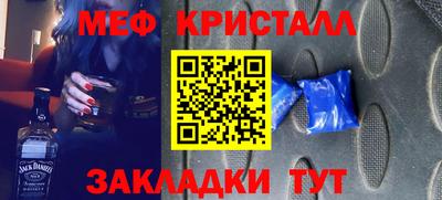 спиды Гагарин