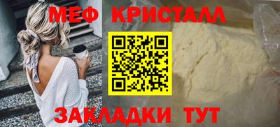 спиды Гагарин