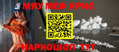 спиды Гагарин