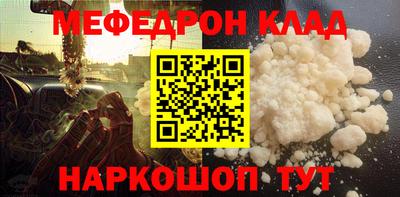 гидра Гатчина