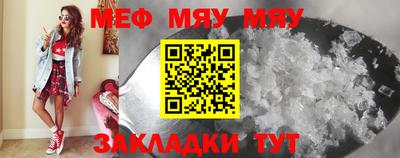 прущая мука Ликино-Дулёво