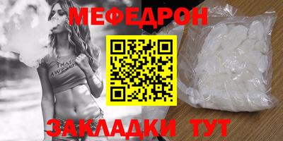 2c-b Апрелевка