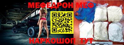 гашишное масло Аргун