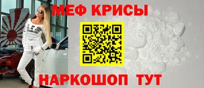 гашишное масло Аргун