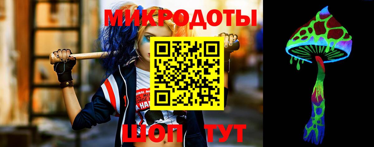 Мефедрон Камышлов